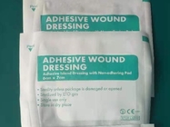 Non Sterile Gauze Adhesive Wound Dressings Non Woven 6x7