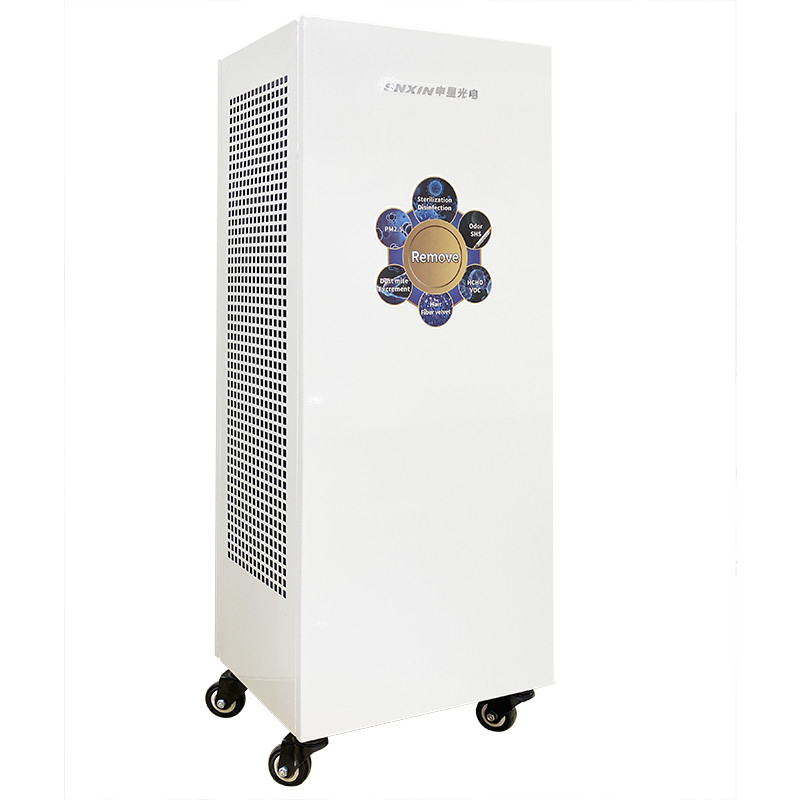 185nm Air Sterilizer Machine Air Disinfection Healthcare Medical Supplies Ultraviolet